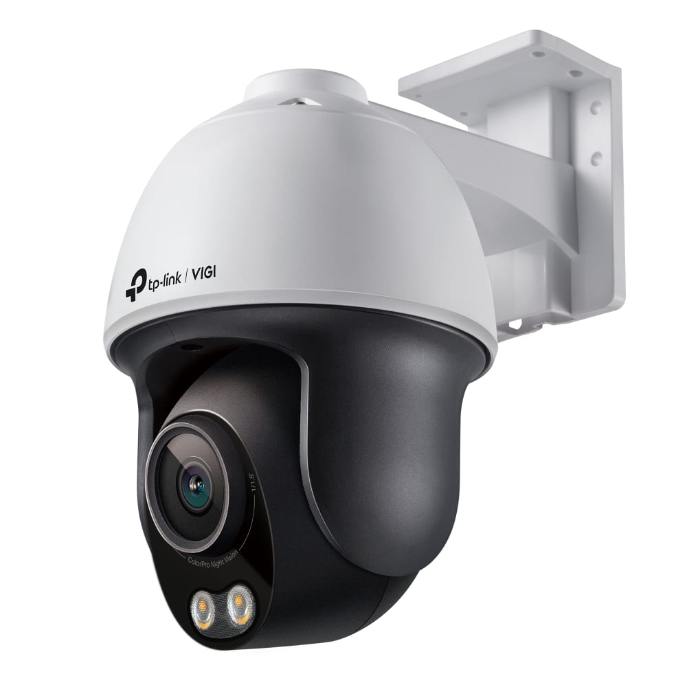 VIGI C540S (4MM)