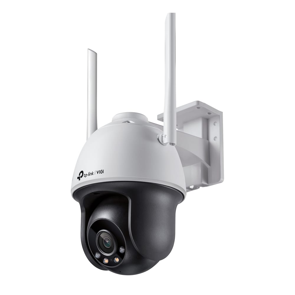 VIGI C540-W (4MM)