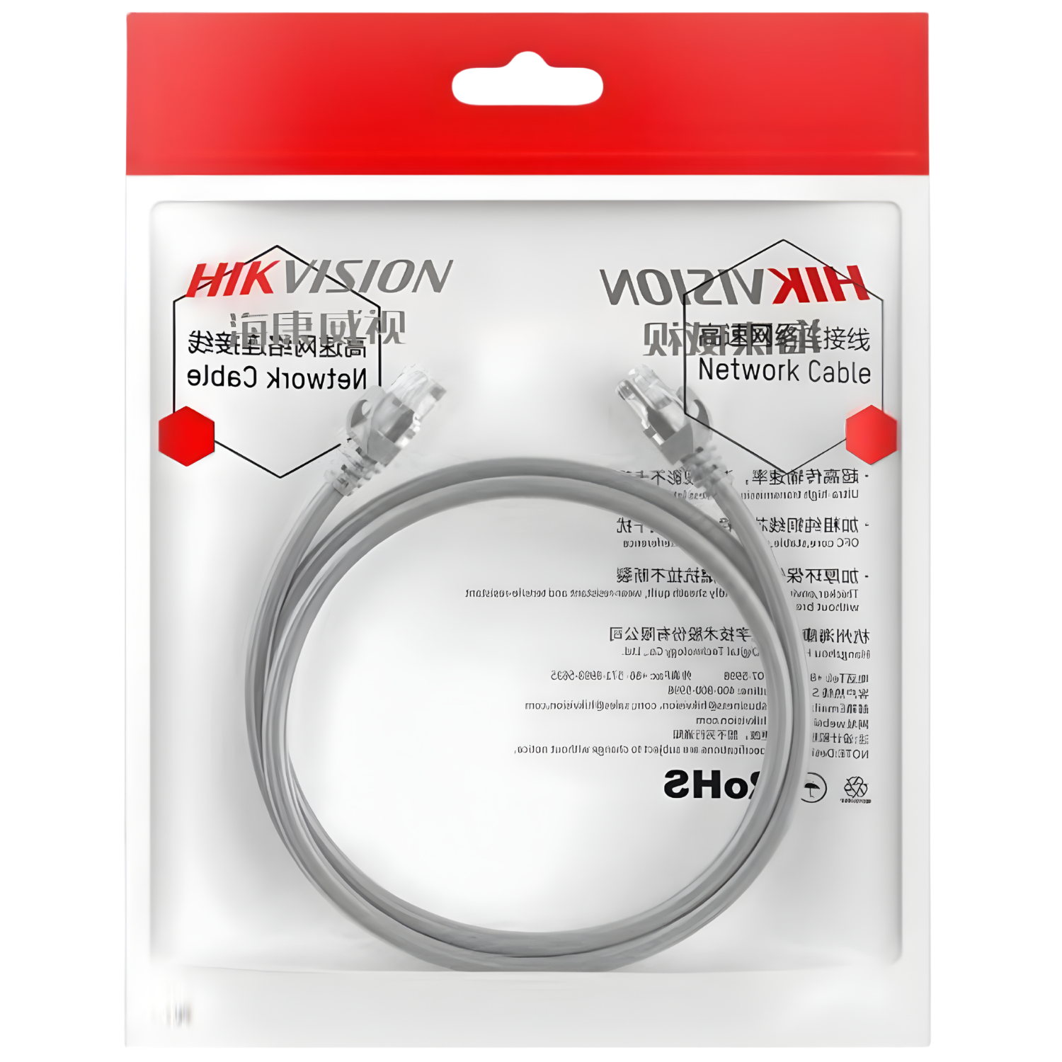DS-1NP6UEC0(O-STD) WHITE 0.5M